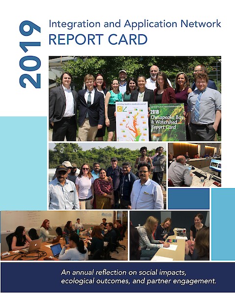 2019 Integration and Application Network Report Card (Page 1)