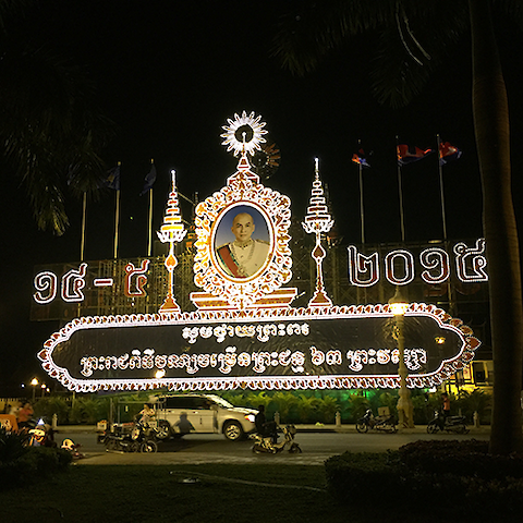 The King of Cambodia is an elected monarch, making Cambodia one of the few elected monarchies of the world. Credit: Simon Costanzo