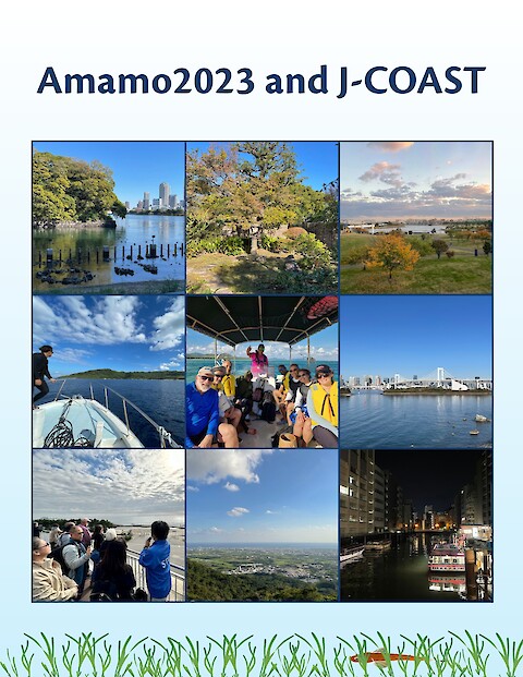 AMAMO2023 and J-COAST Newsletter (Page 1)